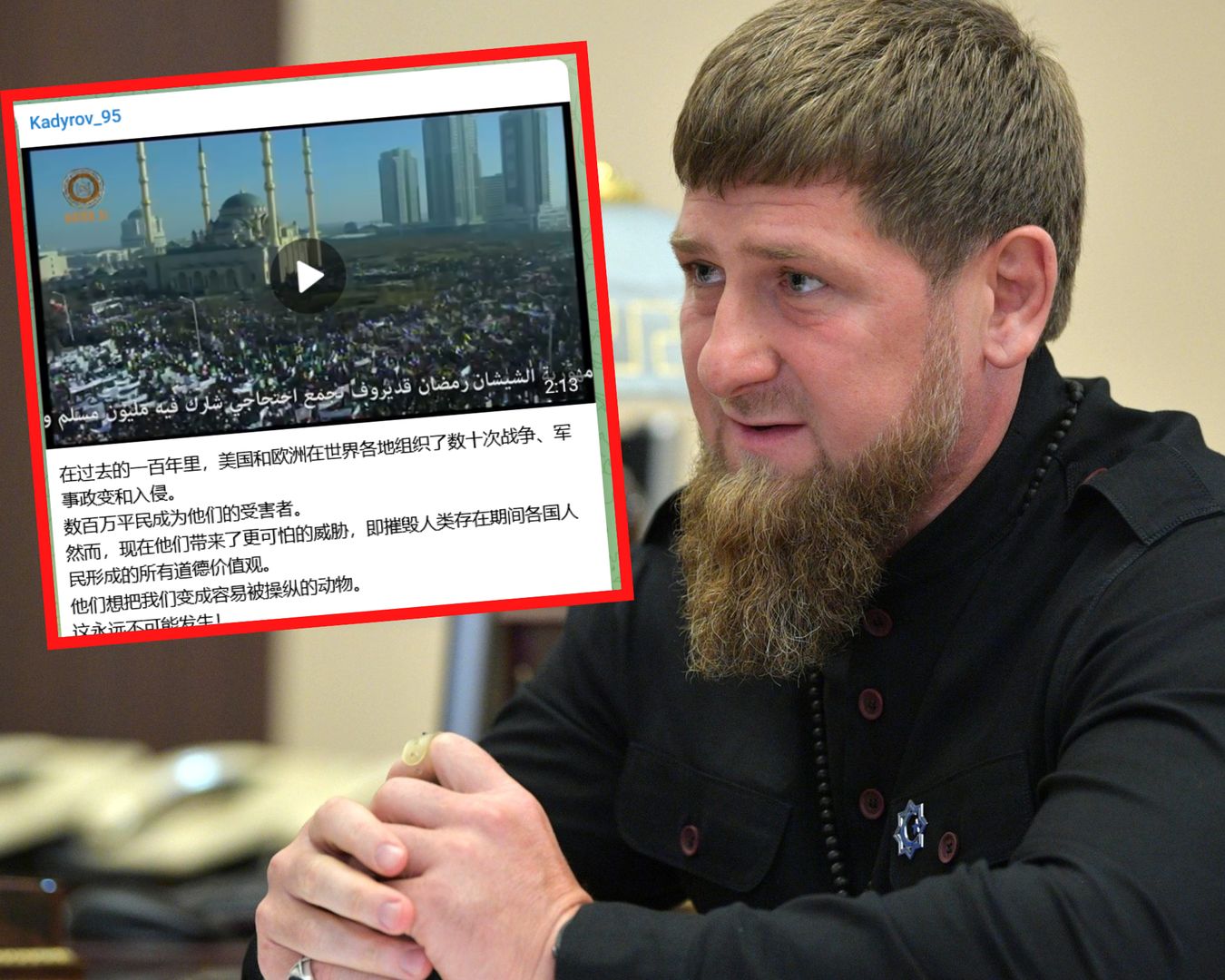 Kadyrow po chińsku. "Chcą z nas zrobić zwierzęta!"