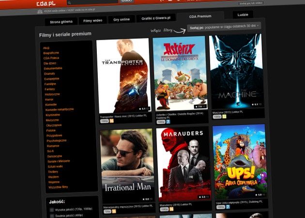 CDA Premium screen