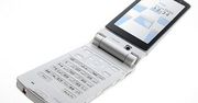 DoCoMo F904i - szkoda, że nie na nasz rynek