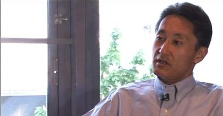 Zmiany w Sony, Kaz Hirai na czele nowej grupy