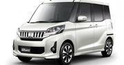 Mitsubishi eK Space - nowy kei car dla Japonii