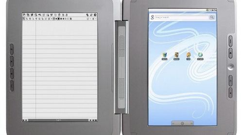 MSI szykuje dwie ciekawostki na targi CES 1