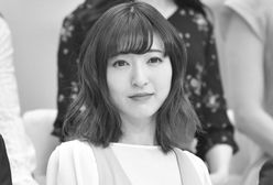 Sayaka Kanda miała 35 lat. Znaleziono ją przed hotelem