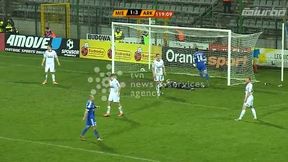 Miedź Legnica - Arka Gdynia - gol na 2:3
