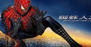 Spider-Man 3