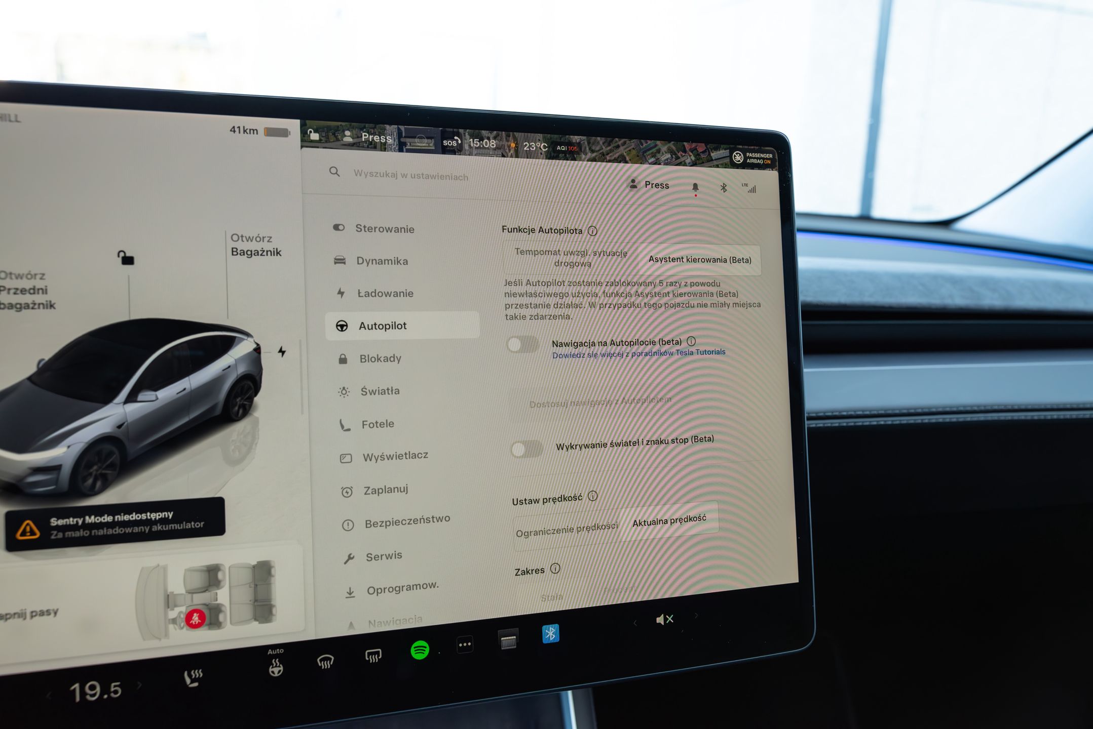 Tesla Model Y Juniper