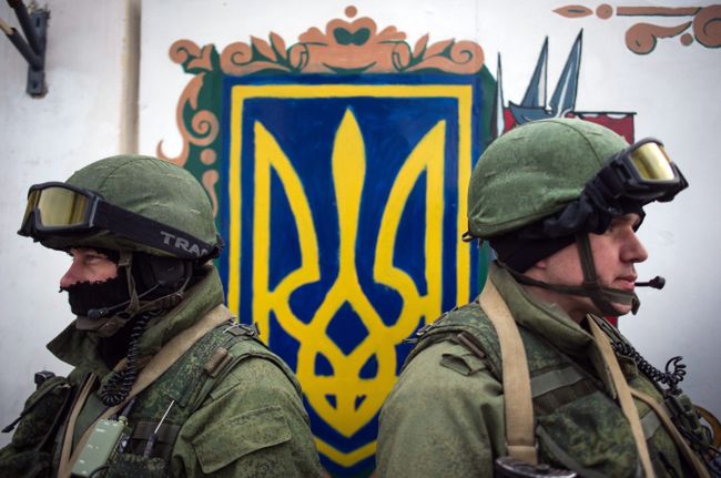 Rosjanie atakują ukraińskich pograniczników