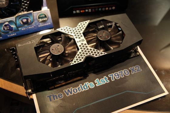 HIS Radeon HD 7970 X2 karta graficzna zdjęcie