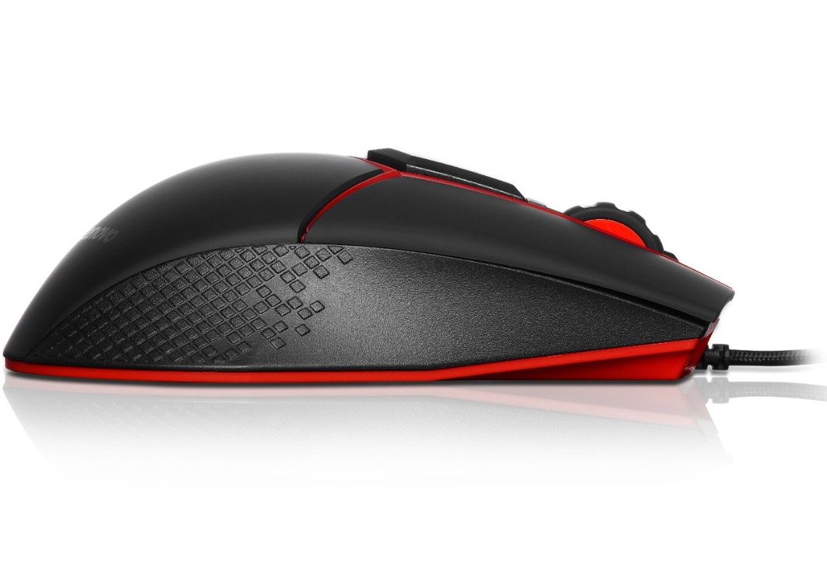 Lenovo Y Gaming Mouse