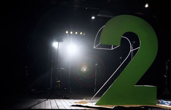 TVP2 z nową oprawą, spotem wizerunkowym i hasłem „Zawsze pod wrażeniem” (wideo)