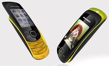 Najbardziej fotogeniczny telefon świata? 1