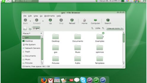 Nowy gOS 3.1 już dostępny 1