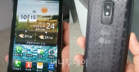 Flagowiec LG złapany w realu. Idzie konkurencja dla AMOLED-ów Samsunga?