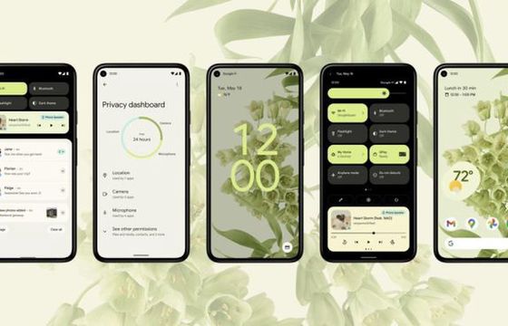 Google stawia na prywatność w Androidzie 12 (wideo)