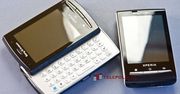 Sony Ericsson Xperia X10 mini pro - mini z QWERTY - test