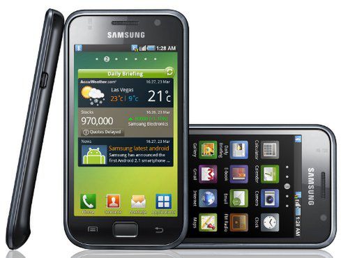 Samsung Galaxy S - test ekstremalny