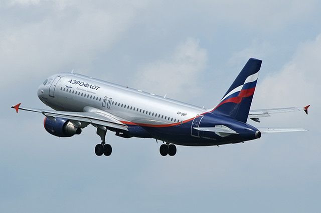 Prywatyzacja Aeroflotu przesunięta co najmniej do 2020 r.