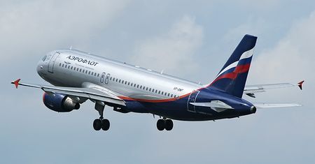Prywatyzacja Aeroflotu przesunięta co najmniej do 2020 r.