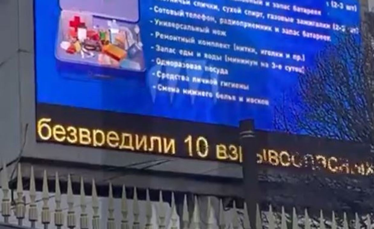  Na telebimach w Moskwie wyświetlany jest "przepis na walizkę przetrwania"