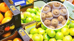 Jedz zamiast bananów dla serca i jelit. Od 19 października kupisz w Lidlu za ułamek ceny