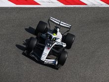 Wydali już 1 mld dolarów na F1