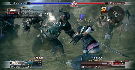 Twórcy Last Remnant okiełznali Xboxa