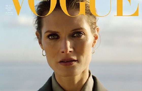 „Vogue Polska” obchodzi pierwszy rok działalności na polskim rynku