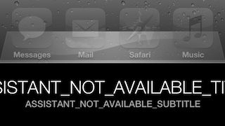 Hakerzy próbują przeportować Siri dla iPhone'a 4 i iPoda touch 4G 1