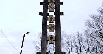Krzyż w Kamieniu Pomorskim