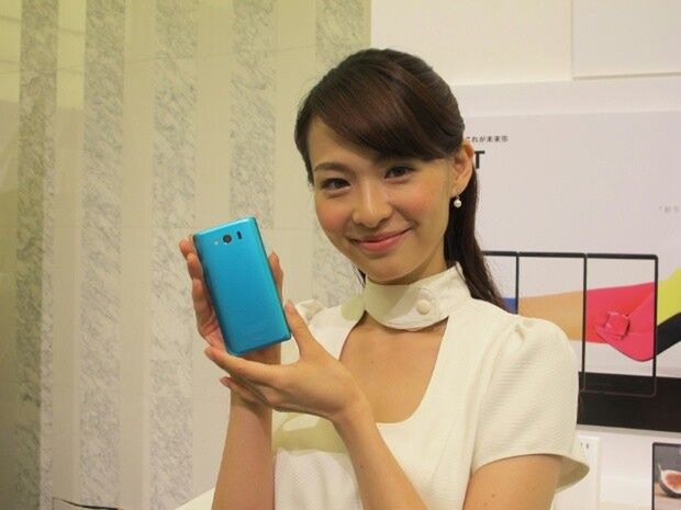 Sharp pokazuje, że też wie co to cienkie ramki 3