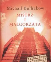 Mistrz i Małgorzata na płytach DVD