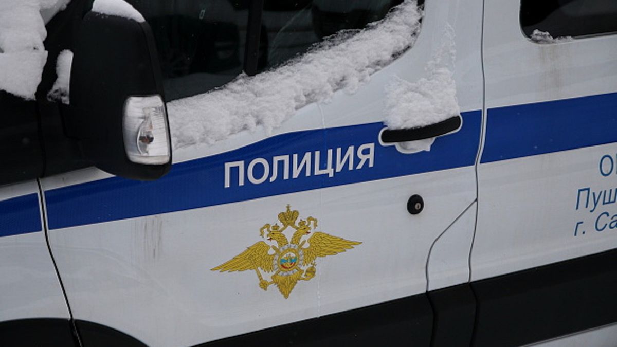 Zdjęcie ilustracyjne