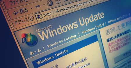Zaktualizuj Windowsa. Wydano marcowe poprawki