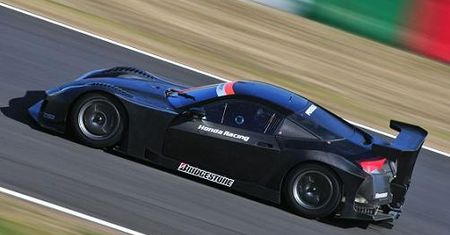 Następca Hondy NSX na torze Suzuka