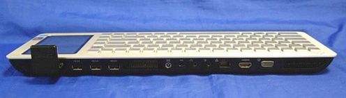Szczegółowa specyfikacja klawiatury Asus Eee PC 1
