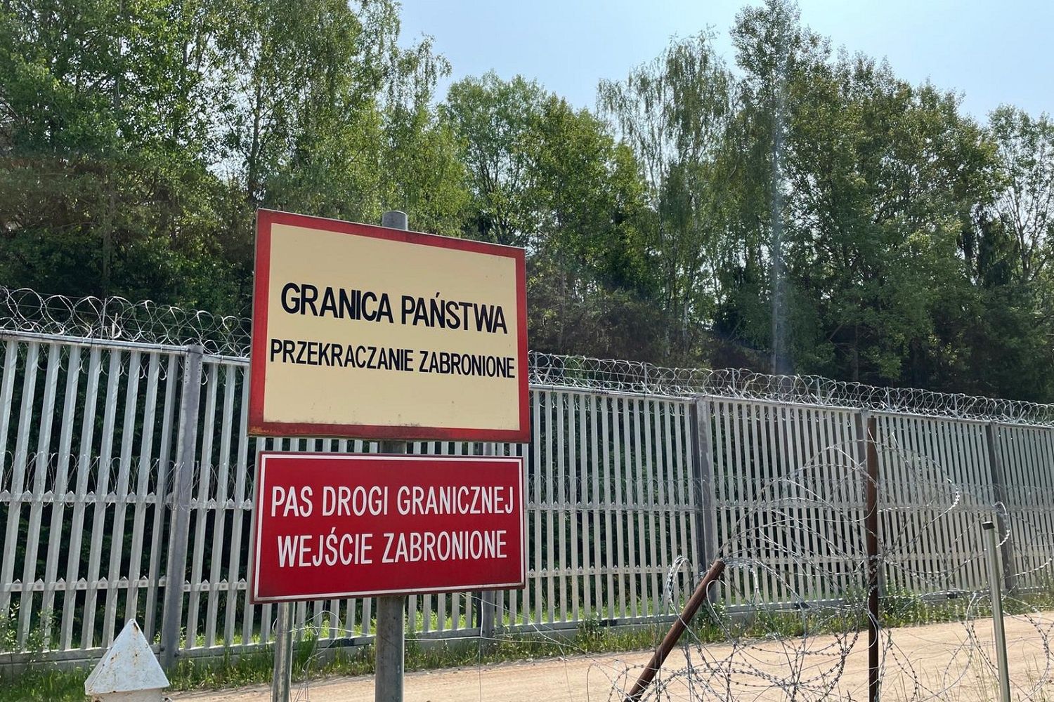 Atak na granicy - ranny funkcjonariusz SG