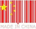 Nowy wizerunek "made-in-China"?