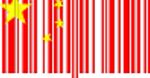 Nowy wizerunek "made-in-China"?