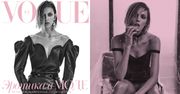 Anja Rubik na okładce ukraińskiego "Vogue'a"