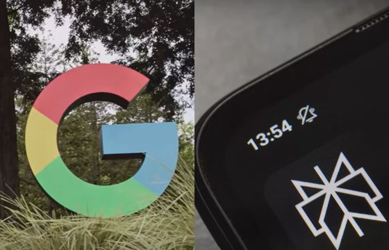 Gigant AI chce kupić Chrome'a. Wykłada więcej niż jest wart