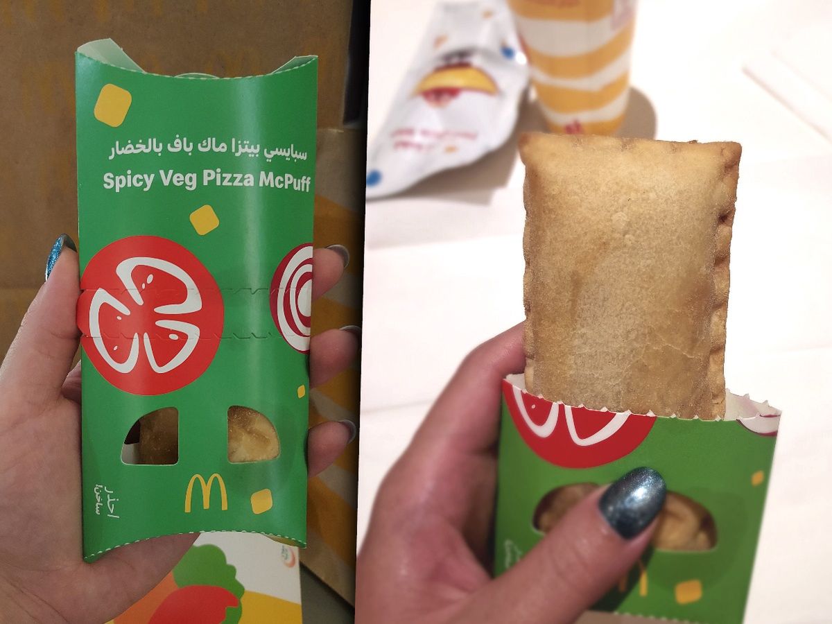 McPuff 