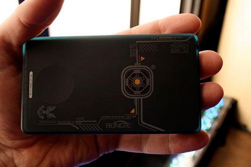 Zune Halo 4
