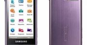 Porównanie cen w ofertach operatorów: Samsung Omnia