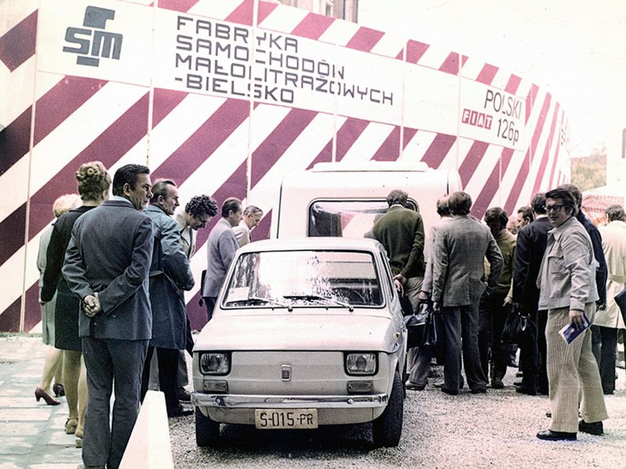 Fiat 126p podczas jednej z pierwszych prezentacji, Bielsko-Biała