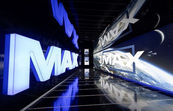 Volvo wyłącznym partnerem Cinema City IMAX