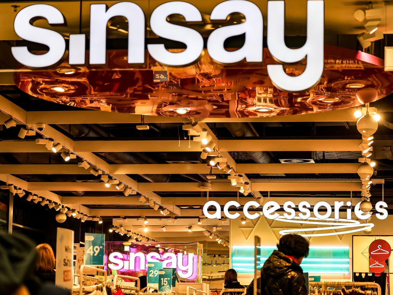 Piżama świecąca w ciemności. Tyle kosztuje w Sinsay
