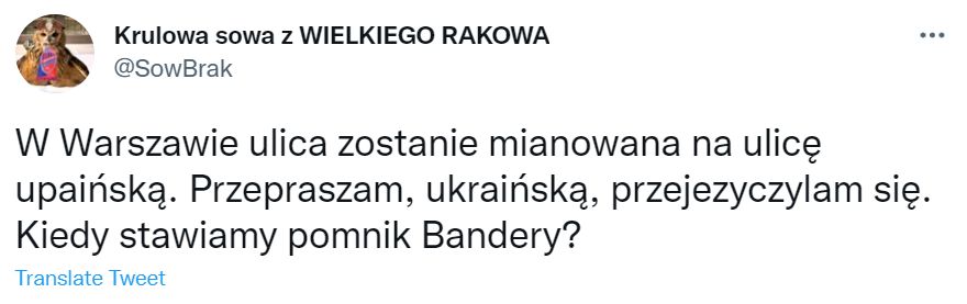 Ulica Ukraińska w Warszawie?