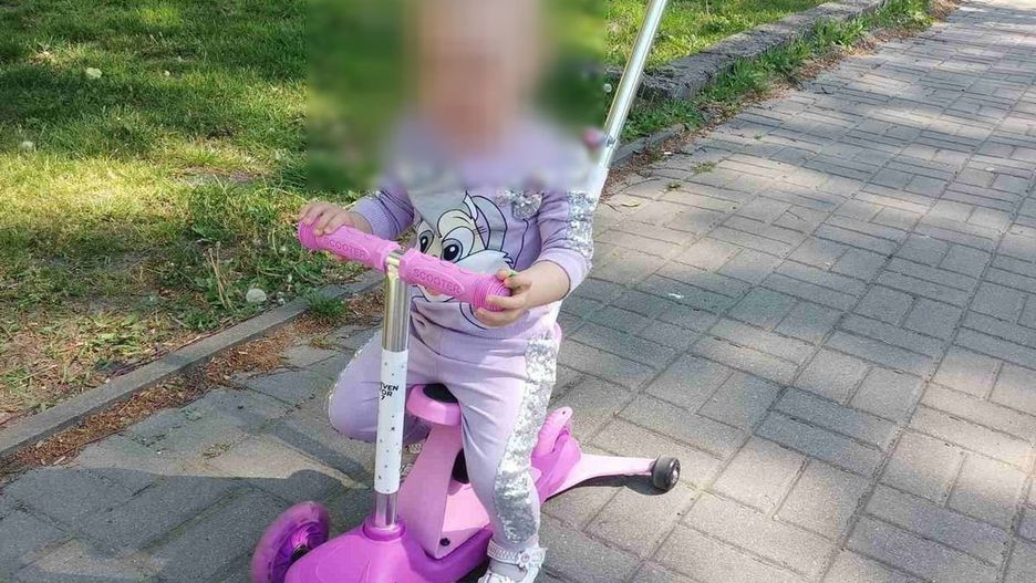 zdjęcie udostępnione przez policję