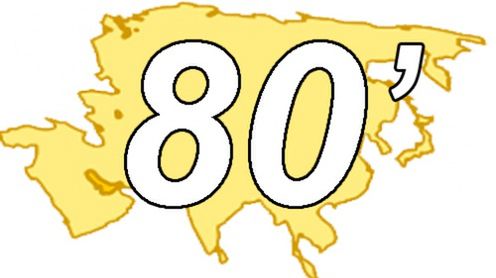 Azja 80