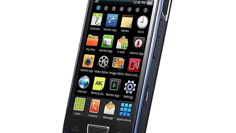 Chilijscy górnicy i Samsung Galaxy Beam w tle 1